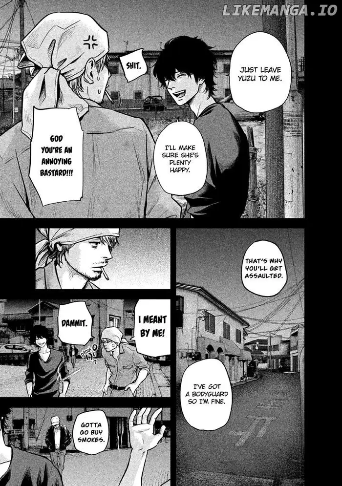 Hare Kon Chapter 126 image 12_optimized